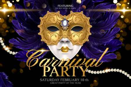 Carnival party template design with golden mask and feathers on glittering bokeh background in 3d illustrationのイラスト素材