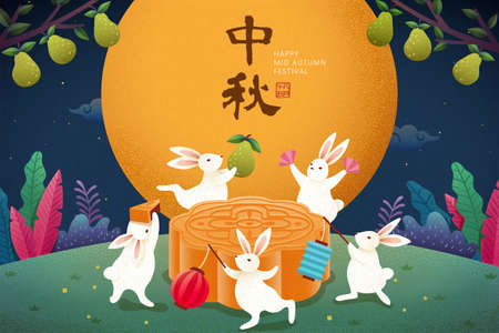 Cute rabbits dancing around a giant mooncake, greeting poster, translation: Mid-Autumn Festival, 15th August in lunar calendarのイラスト素材