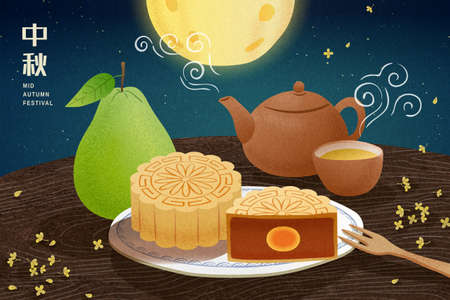 Celebration illustration with pomelo and mooncake, classic food for Mid-Autumn Festival, translation: Mid-Autumn Festival