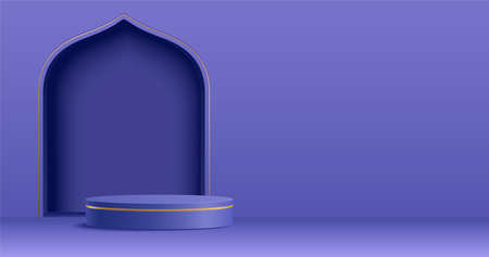 Islam theme product display background in 3d minimal purple design. Mosque portal frame with podium and blank space.のイラスト素材
