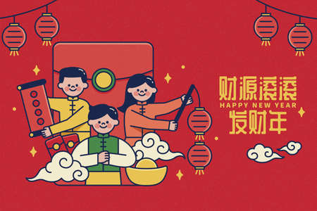 Chinese new year cartoon template in red envelope theme. Asian young people holding scroll, lanterns or doing greeting gesture. Text: May you be rich and wealthy in the coming year.のイラスト素材