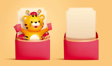 3d surprise red envelope design, one with cute tiger jumping out and one without. Concept of Chinese new year celebration.のイラスト素材