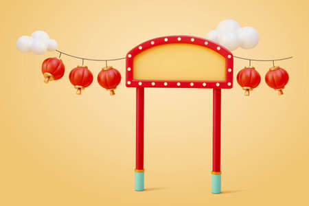 3d cartoon blank signboard with lantern decoration and floating cloud. Isolated on light yellow background, elements suitable for sale promotionのイラスト素材