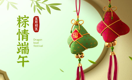 3D dragon boat festival fragrance sachet hanging beside oriental window frame with bamboo leaves falling. Chinese Translation: Good fortune. Happy Duanwu Festival. Fifth of May.のイラスト素材