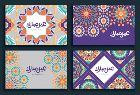 Playful light gray and purple Ramadan template set with Arabesque patterns on dark background.のイラスト素材