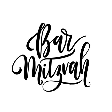 Bar Mitzvah Congratulations card. Congratulations in Hebrew. Modern lettering vector illustration.のイラスト素材