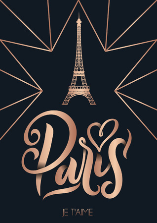 Paris France poster or greetimg card with lettering. Modern rose gold calligraphy with geometric background. Travel card or souvenir template. Vector illustrationのイラスト素材