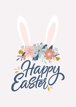 Happy Easter vector greeting card with bunny ears, floral crown and hand lettering. Spring holiday background in pastel colors for greeting card, invitation, poster. Flat style Easter day illustrationのイラスト素材
