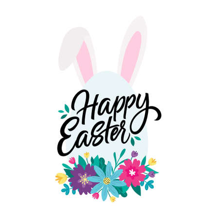 Happy Easter colorful design template with hand drawn bunny ears, flowers and lettering. Cartoon style spring holiday vector illustration. Easter day flat banner template with flowers, eggs and rabbitのイラスト素材