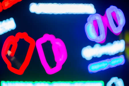 Night club interior lights, glowing lines, abstract fluorescent background.の写真素材