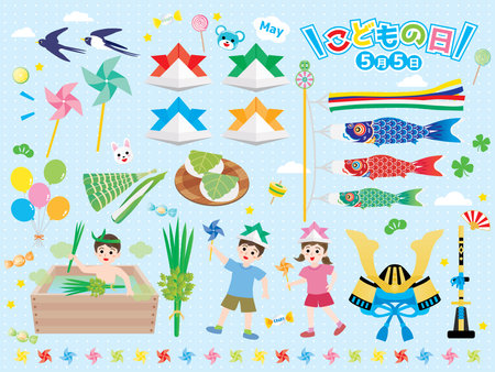 Set illustration of carp streamer, samurai helmet and iris of Children's Dayのイラスト素材