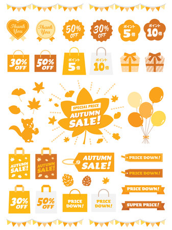 Icon set of seal and tag of the autumn sale with Japanese letter. Translation : "Point 5 times" "Point 10 times"のイラスト素材