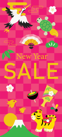 Background illustration of the New Year holidays sale of the Year of the Tiger.のイラスト素材