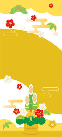 Background illustration of New Year holidaysのイラスト素材