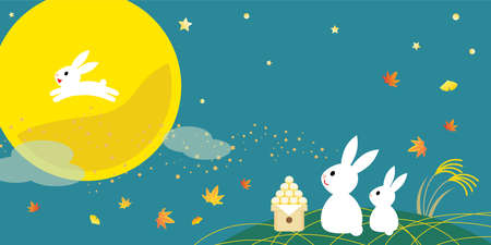 Background illustration of the viewing the moon.のイラスト素材
