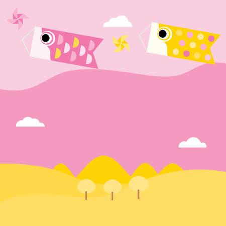 Illustration of the scenery that carp streamers swim in the sky on Children's Day. This is an illustration of the Boy's Festival.のイラスト素材