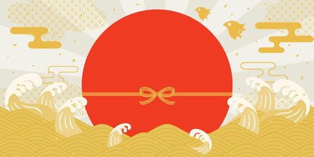 Background illustration of the New Year holidays. This is a sunrise and wave pattern.のイラスト素材