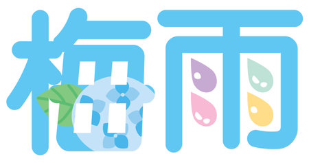 Illustration letter of Japanese kanji of the rainy season. Translation : "Rainy season"のイラスト素材