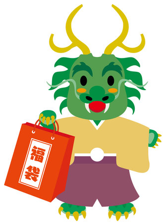 Chinese New Year Dragon with Shopping Bag. Vector Illustration Isolated On White Backgroundのイラスト素材