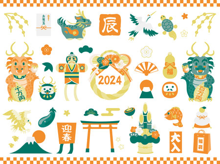 Japanese New Year's card material. Illustration of a set of Japanese New Year's items of the Year of the Dragon.のイラスト素材