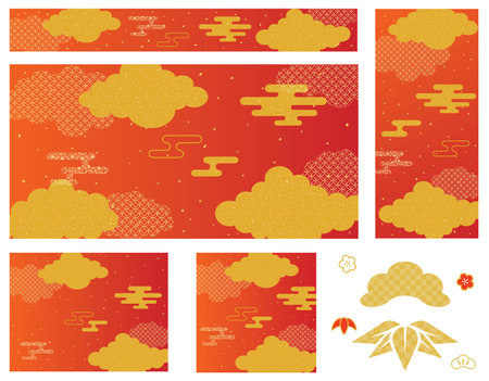 Japanese style cloud pattern background. New Year holidays material. Vector illustration.のイラスト素材