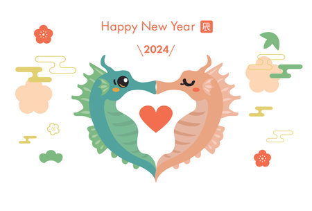 New Year's card with a cute sea horse for the Year of the Dragon. Vector illustration.のイラスト素材
