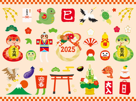 Japanese illustration set of New Year holidays of the Year of the Snakeのイラスト素材