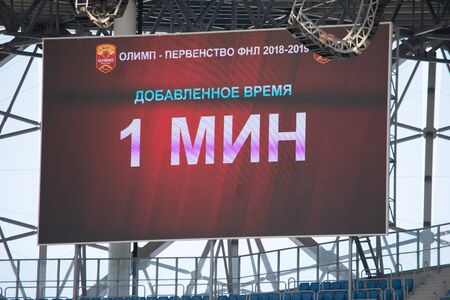 Volgograd, Russia. March 3, 2019. FC Rotor Volgograd vs FC Spartak-2. The Stadium "Arena". FNL. Editorial license.のeditorial素材