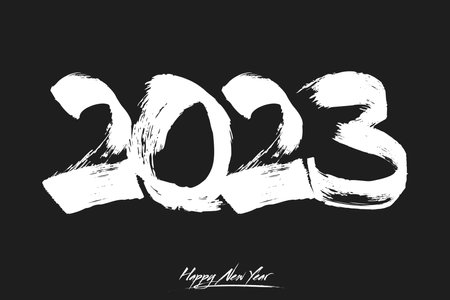 Happy New Year 2023のイラスト素材
