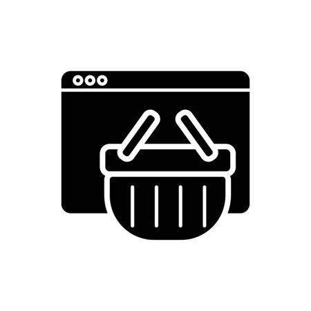 Online shopping basket cart black icon on a white backgroundのイラスト素材