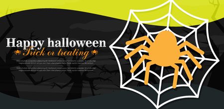 Halloween background flat design vectorのイラスト素材