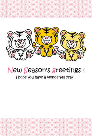 Simple New Year's Card Cute Tora Kids Illustration Set Vector 
A simple New Year's card. Illustration of cute tiger kids. Set. Vector.のイラスト素材