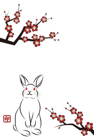Japanese landscape. A rabbit standing under a plum tree with plum blossoms in full bloom. Stylish illustration in ink painting style drawn with a paintbrush. Vector.のイラスト素材