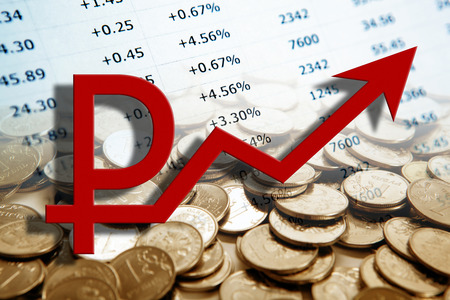 ruble coins and ruble symbol and digitsの写真素材