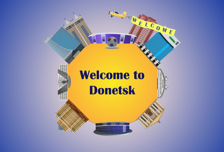 Welcome to Donetsk vector illustrationのイラスト素材