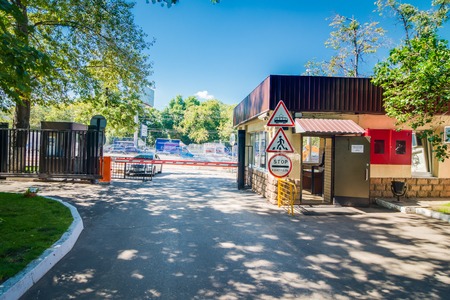 MOSCOW, RUSSIA - August 4, 2015 - Office building complexのeditorial素材