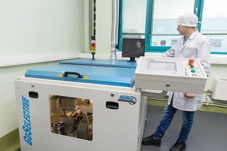 MOSCOW, RUSSIA - November 27, 2014 - Production of electronic components  at high-tech factory