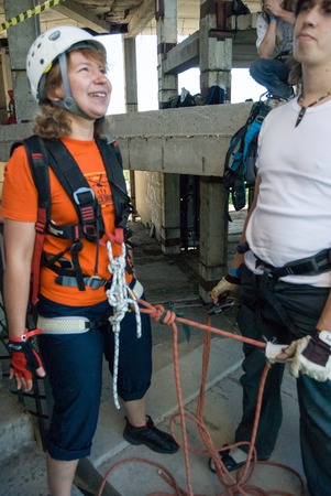 MOSCOW, RUSSIA - June 3, 2007 - People at extreme sports Ropejumping event. Group of rope jumpers...