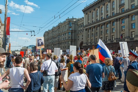 Moscow, Russia - May 9:  Immortal Regiment  marches on. Moscow celebrates 71-th Victory Day anniversary on May 9, 2016 in Moscow.のeditorial素材