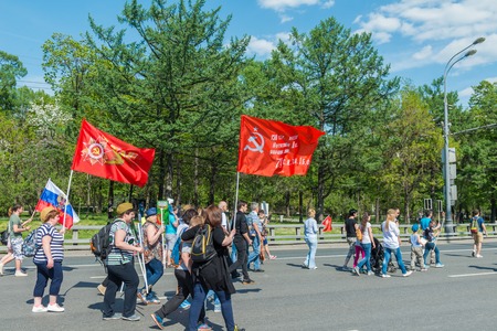 Moscow, Russia - May 9:  Immortal Regiment  marches on. Moscow celebrates 71-th Victory Day...