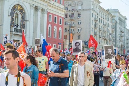 Moscow, Russia - May 9:  Immortal Regiment  marches on. Moscow celebrates 71-th Victory Day...