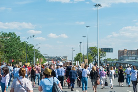 Moscow, Russia - May 9:  Immortal Regiment  marches on. Moscow celebrates 71-th Victory Day anniversary on May 9, 2016 in Moscow.のeditorial素材