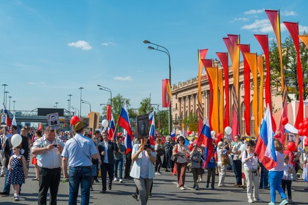 Moscow, Russia - May 9:  Immortal Regiment  marches on. Moscow celebrates 71-th Victory Day anniversary on May 9, 2016 in Moscow.のeditorial素材