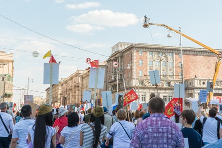 Moscow, Russia - May 9:  Immortal Regiment  marches on. Moscow celebrates 71-th Victory Day anniversary on May 9, 2016 in Moscow.のeditorial素材