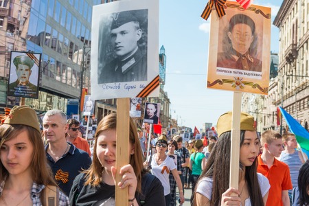 Moscow, Russia - May 9:  Immortal Regiment  marches on. Moscow celebrates 71-th Victory Day...
