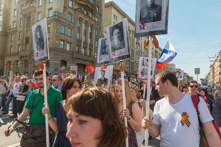 Moscow, Russia - May 9:  Immortal Regiment  marches on. Moscow celebrates 71-th Victory Day anniversary on May 9, 2016 in Moscow.のeditorial素材