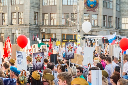 Moscow, Russia - May 9:  Immortal Regiment  marches on. Moscow celebrates 71-th Victory Day anniversary on May 9, 2016 in Moscow.のeditorial素材