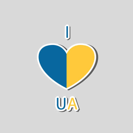 Illustration in yellow and blue colors of the state of Ukraine, in the form of a heart with the inscription I love Ukraine.のイラスト素材