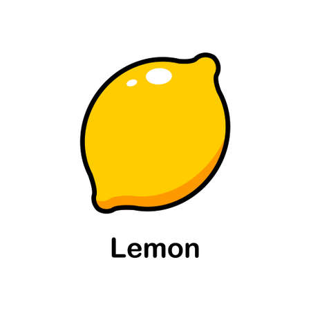 Vector illustration of lemon in cartoon style.のイラスト素材