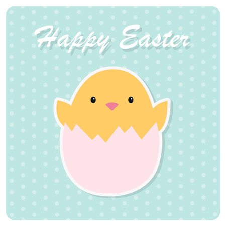 Happy Easter card. Chicken in an eggshell. Vector illustrationのイラスト素材